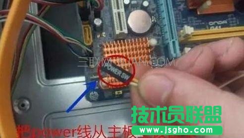 電腦按電源鍵沒反應(yīng)怎么辦