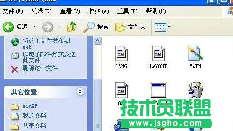 臺(tái)式電腦沒有網(wǎng)卡驅(qū)動(dòng)如何解決