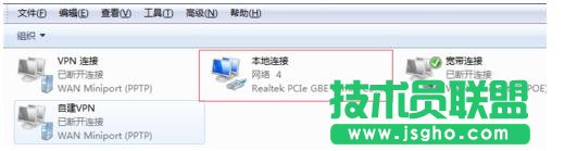 臺(tái)式電腦沒有網(wǎng)卡驅(qū)動(dòng)如何解決