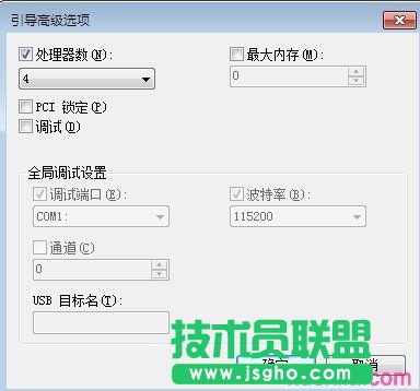 如何讓電腦運(yùn)行更快 三聯(lián)