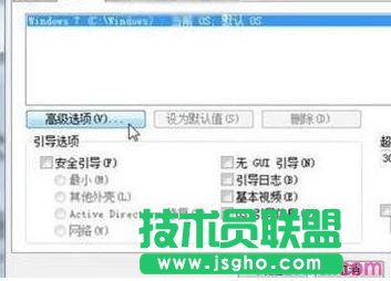如何讓電腦運(yùn)行更快