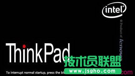 聯(lián)想電腦進入bios方法 三聯(lián)