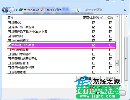 2_(ti)XôӡC(j) (lin)