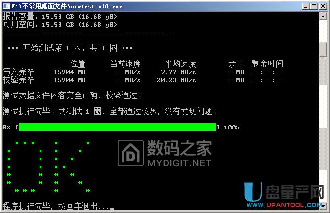 UUPоCBM2099EAaޏͻ֏̳