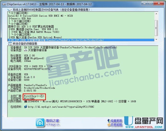 SF2281̑B(ti)ӲP(pn)_(ki)̽ӷW溸N