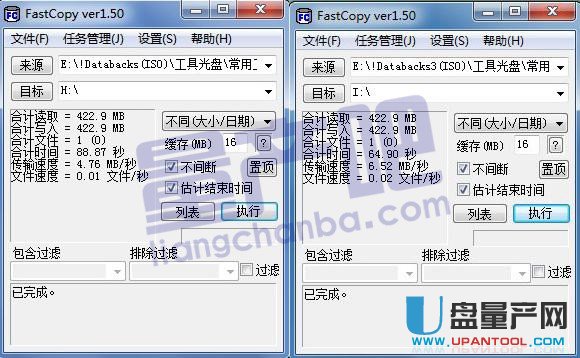 SF2281̑B(ti)ӲP(pn)_(ki)̽ӷW溸N