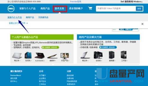 USB2.0-CRW(q)(dng)@ʾSɫ@̖(ho)ôdQ(sh)y(c)̳