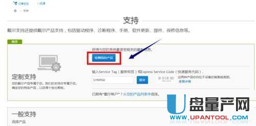 USB2.0-CRW(q)(dng)@ʾSɫ@̖(ho)ôdQ(sh)y(c)̳