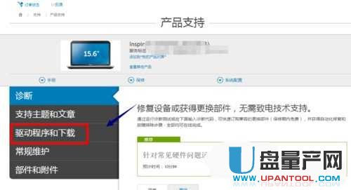 USB2.0-CRW(q)(dng)@ʾSɫ@̖(ho)ôdQ(sh)y(c)̳