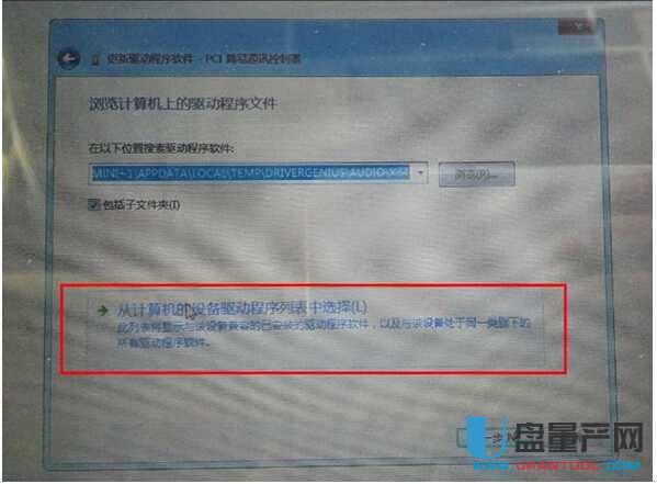 USB2.0-CRW(q)(dng)@ʾSɫ@̖(ho)ôdQ(sh)y(c)̳