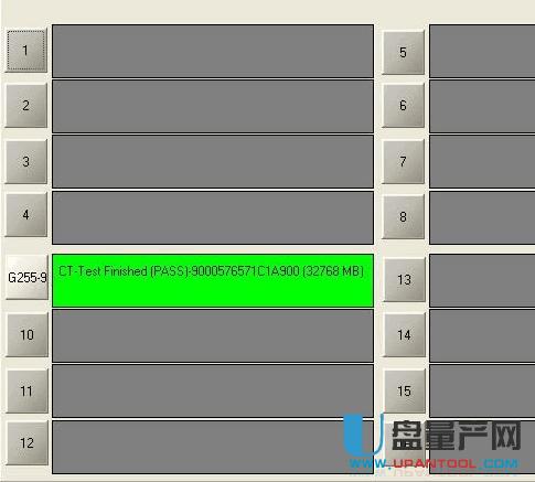 UPo(h)ô(sh)y^з
