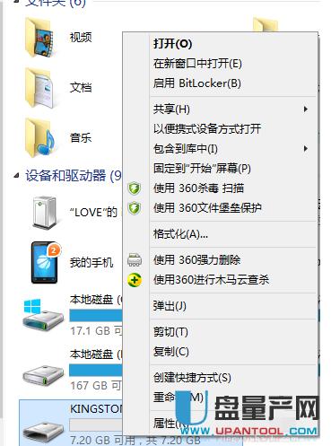 windowso(w)ɸʽUPĎ׷NKOQk