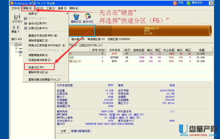 ̑B(ti)ӲPôօ^(q)Ԕ(x)Nʽ(sh)F(xin)̳