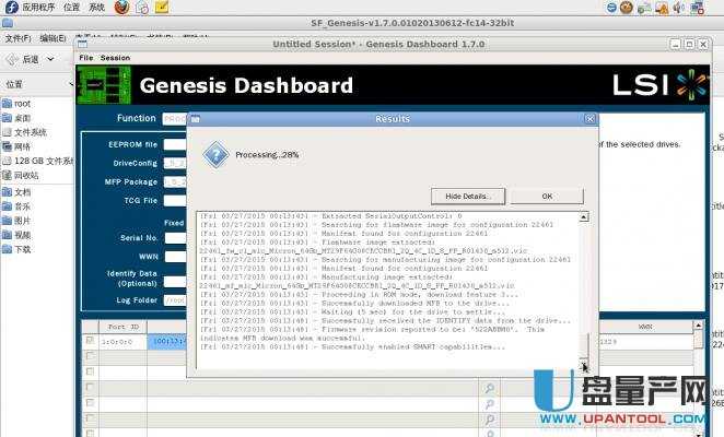 SandForce SF2281 SSD̑B(ti)ӲP(pn)DIY_(ki)^(gu)̳̽