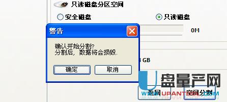 ôpusb-cdrom(dng)UP(pn)-ֶ(g)cdromօ^(q)̳