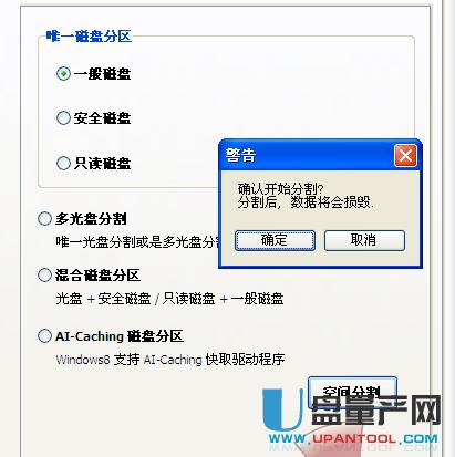 ôpusb-cdrom(dng)UP(pn)-ֶ(g)cdromօ^(q)̳