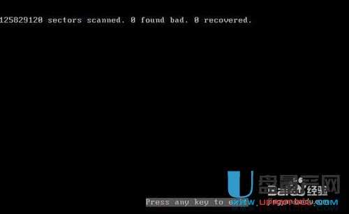 移動(dòng)硬盤(pán)修復(fù)工具哪個(gè)好?怎么修復(fù)教程