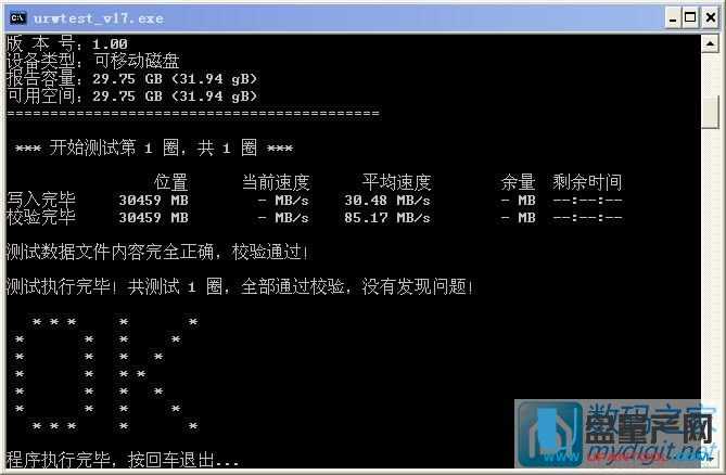 ôуɂΞx16GIS903o(h)32G UP