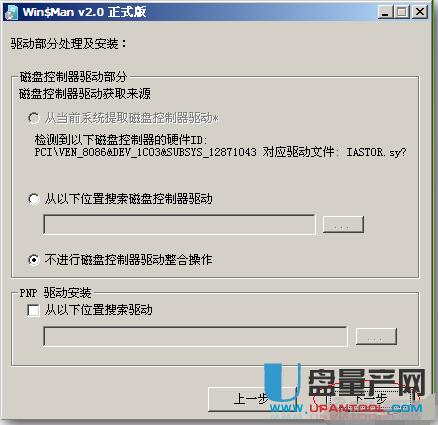 ëUPbϵy(tng)̳ԔE