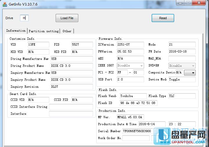 ʿDUP(pn)PS2251-07|֥WƬa(chn)CDROMɹ̳