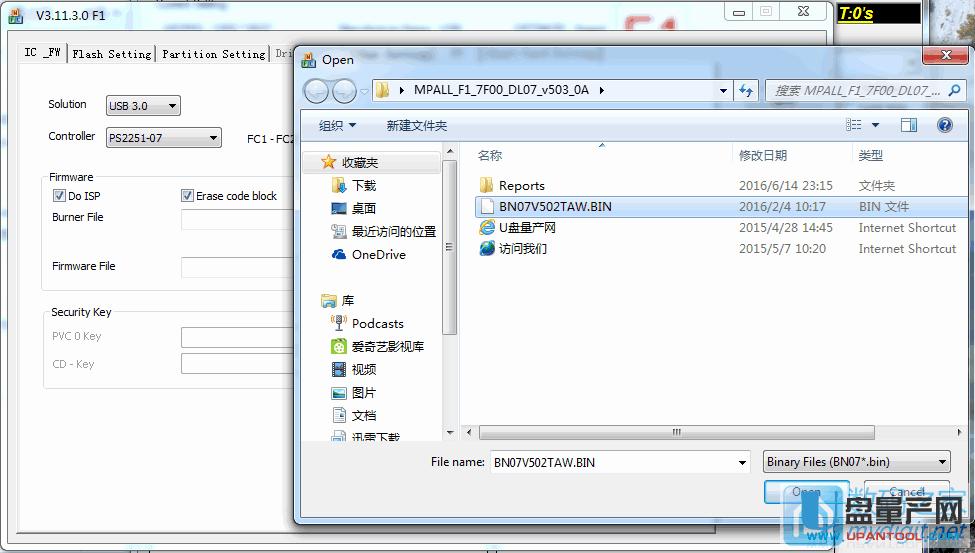 ʿDUP(pn)PS2251-07|֥WƬa(chn)CDROMɹ̳
