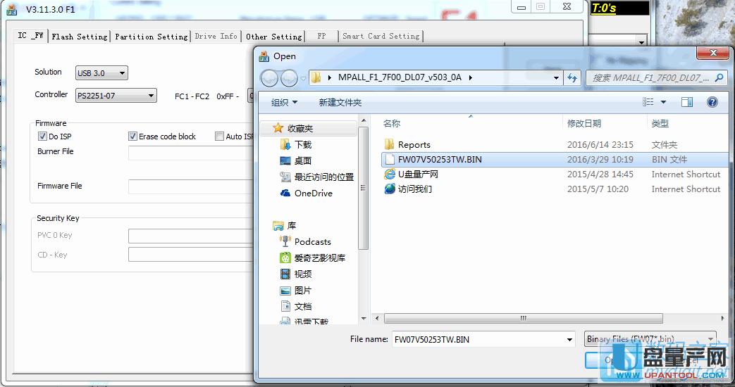 ʿDUP(pn)PS2251-07|֥WƬa(chn)CDROMɹ̳