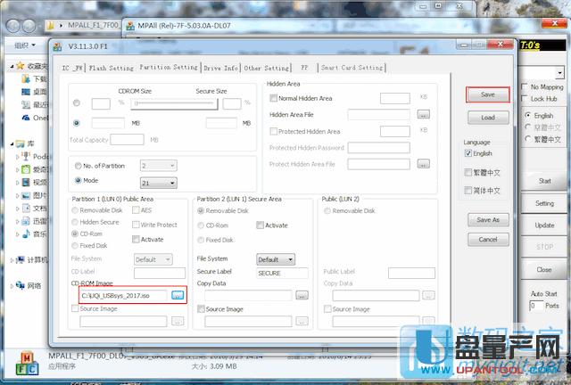 ʿDUP(pn)PS2251-07|֥WƬa(chn)CDROMɹ̳