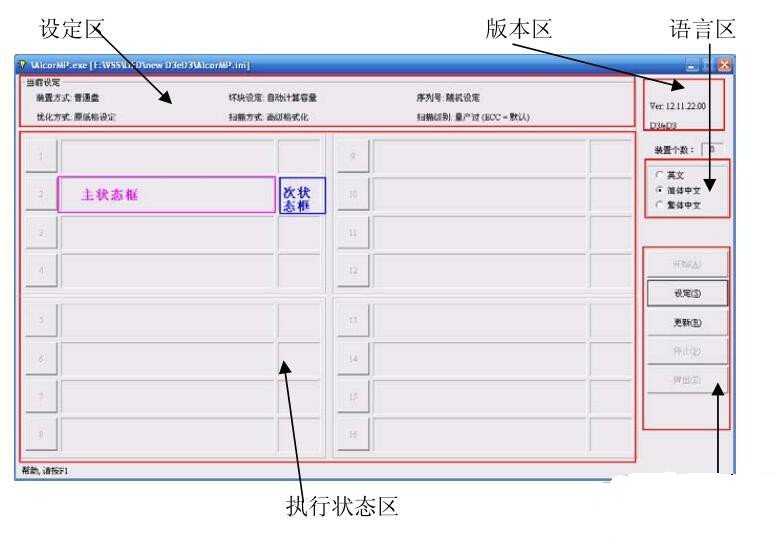 (gu)UPa(chn)֮桱(sh)B