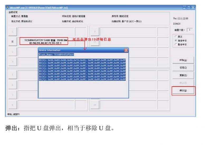 (gu)UPa(chn)֮桱(sh)B