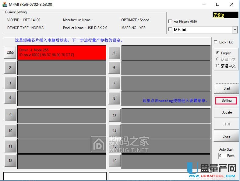 ʿDDT100G3ȺPS2251-03̽aޏͽ̳