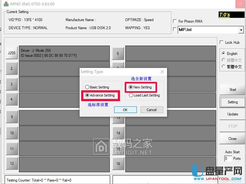 ʿDDT100G3ȺPS2251-03̽aޏͽ̳