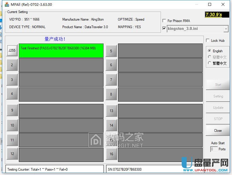 ʿDDT100G3ȺPS2251-03̽aޏͽ̳