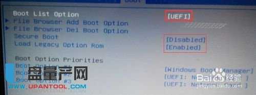 WIN7bڸע(c)O(sh)Qk