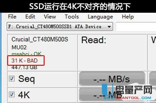 ǹ̑B(ti)ӲP(pn)4k(du)R̳
