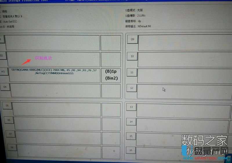 ۘsSM3257enbaƬaɹUPޏͽ̳
