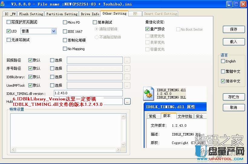 ʿDDT RubberSanDisk CZ48 UPo(h)a(chn)ޏ(f)̳