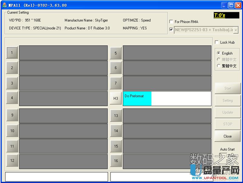 ʿDDT RubberSanDisk CZ48 UPo(h)a(chn)ޏ(f)̳