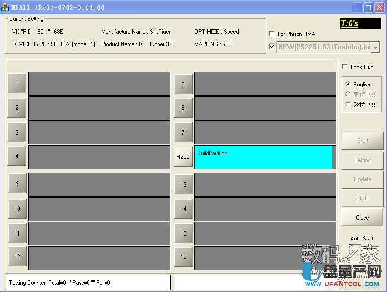 ʿDDT RubberSanDisk CZ48 UPo(h)a(chn)ޏ(f)̳