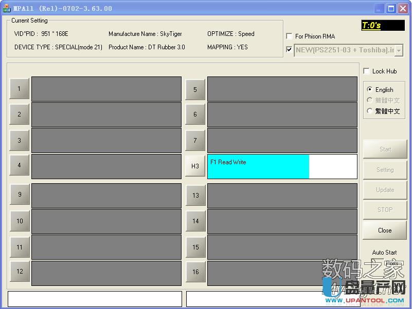 ʿDDT RubberSanDisk CZ48 UPo(h)a(chn)ޏ(f)̳