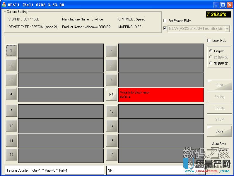 ʿDDT RubberSanDisk CZ48 UPo(h)a(chn)ޏ(f)̳