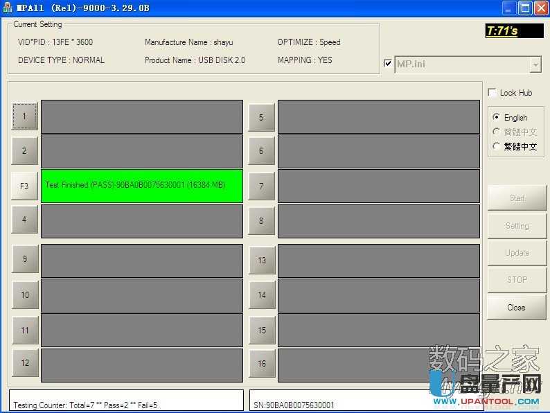 Ⱥ(lin)PS2251-67(2267)a(chn)e0X5014Q̳