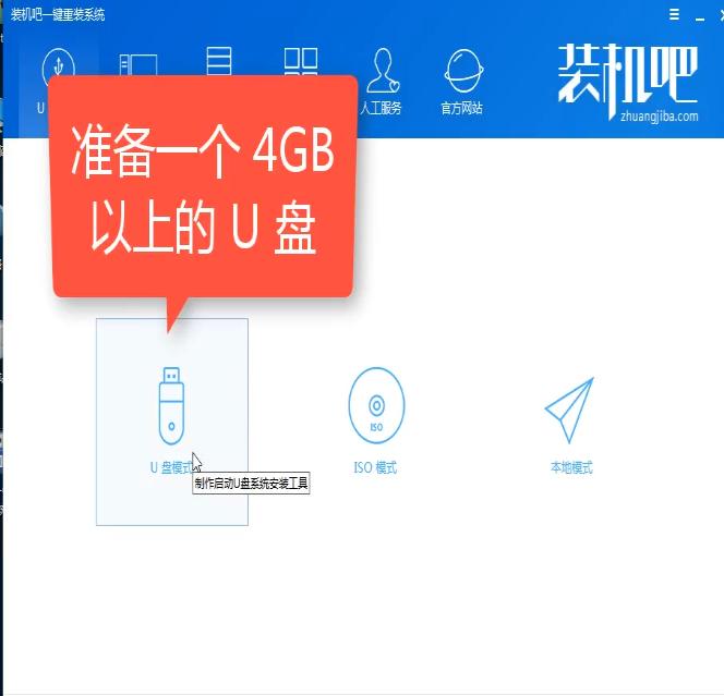 uP(dng)P