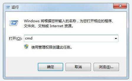 u盤無法格式化 u盤無法格式化