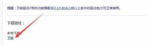 (dng)P