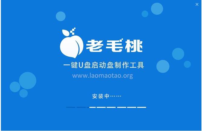 啟動(dòng)盤(pán) 啟動(dòng)盤(pán)