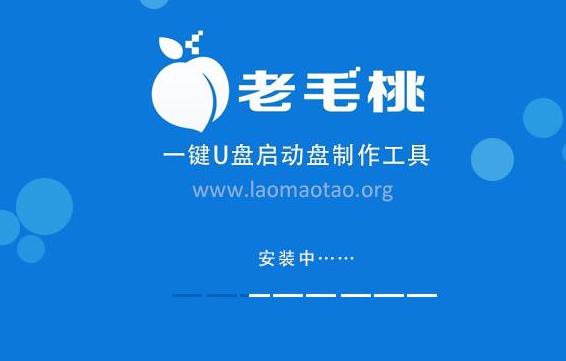 u盤 u盤