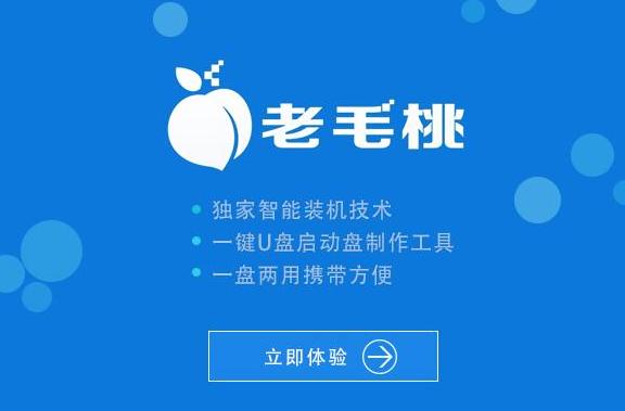 u盤 u盤