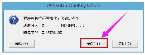 win8 win8