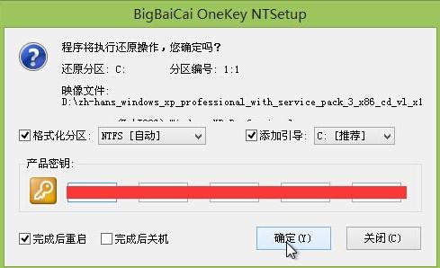 U盤 U盤