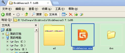 (ni)ݲ@ʾ